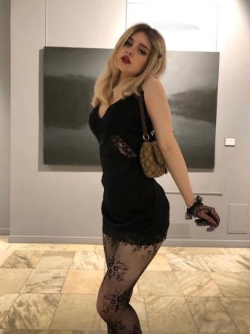 Юлия Секрет Нижние Вязовые